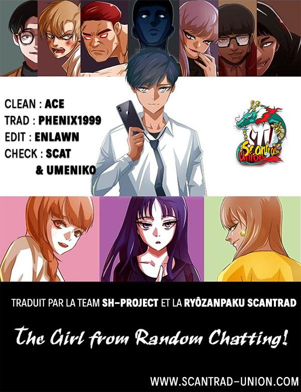 The Girl From Random Chatting!: Chapter 104 - Page 1